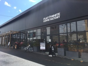 20200410 郡山市　フラットホワイトコーヒー_200410_0005